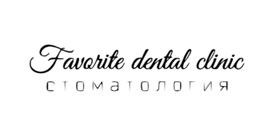 Favorite Dental Clinic